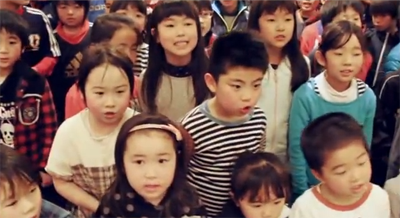 ライトアップ日本