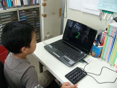 フラッシュ暗算