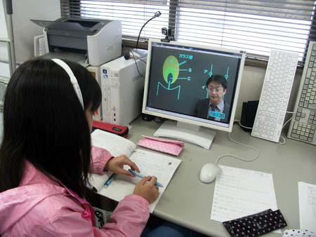 アットウィル02