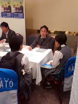 神奈川、東京私立中高進学相談会03