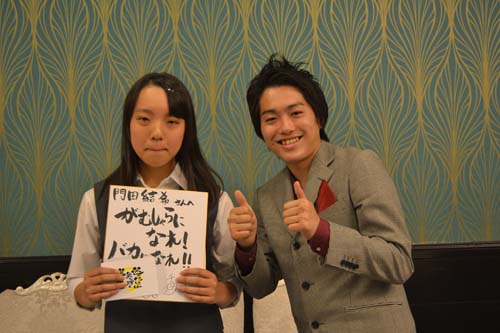 教育シンポジウム07