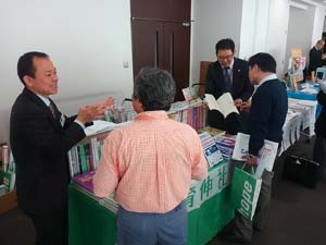 教材・教具展02